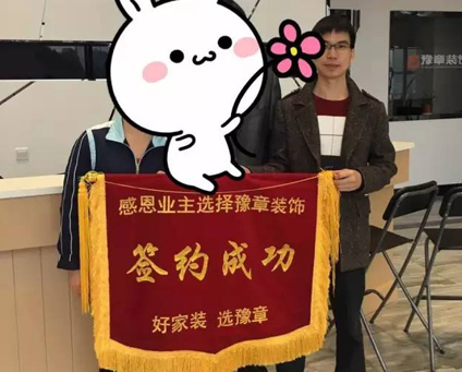 雍華庭黃姐，龍華云錦漆總，蘆溪華通食堂，一品人家酒店