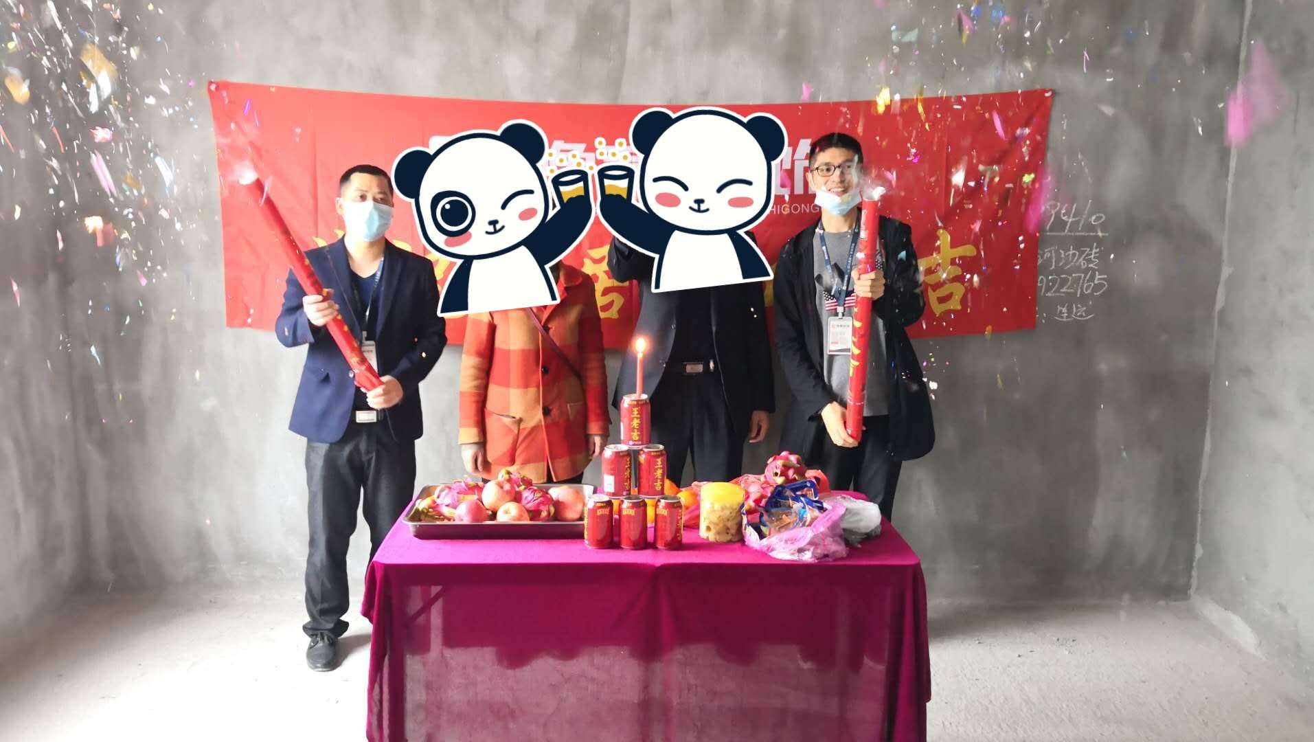 恭祝龍華云錦陳總愛家開工大吉?。?！