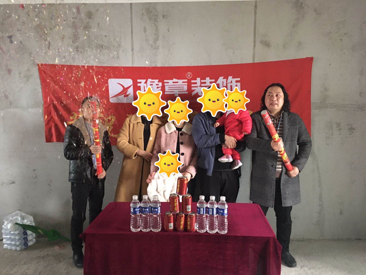 恭祝天璽灣宋總愛家開工大吉??！