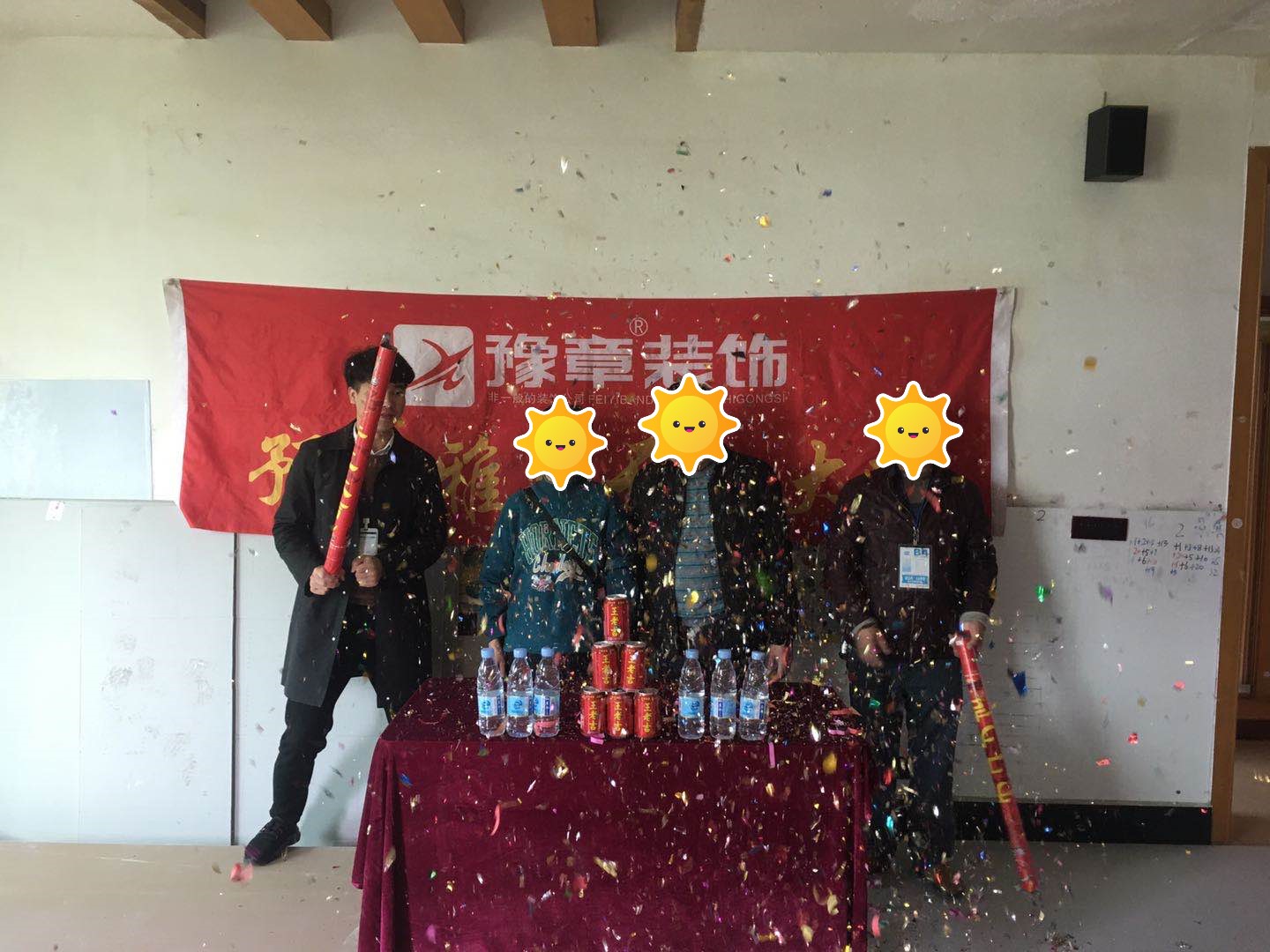 恭祝建設(shè)東路鐘總自建雅居開(kāi)工大吉??！