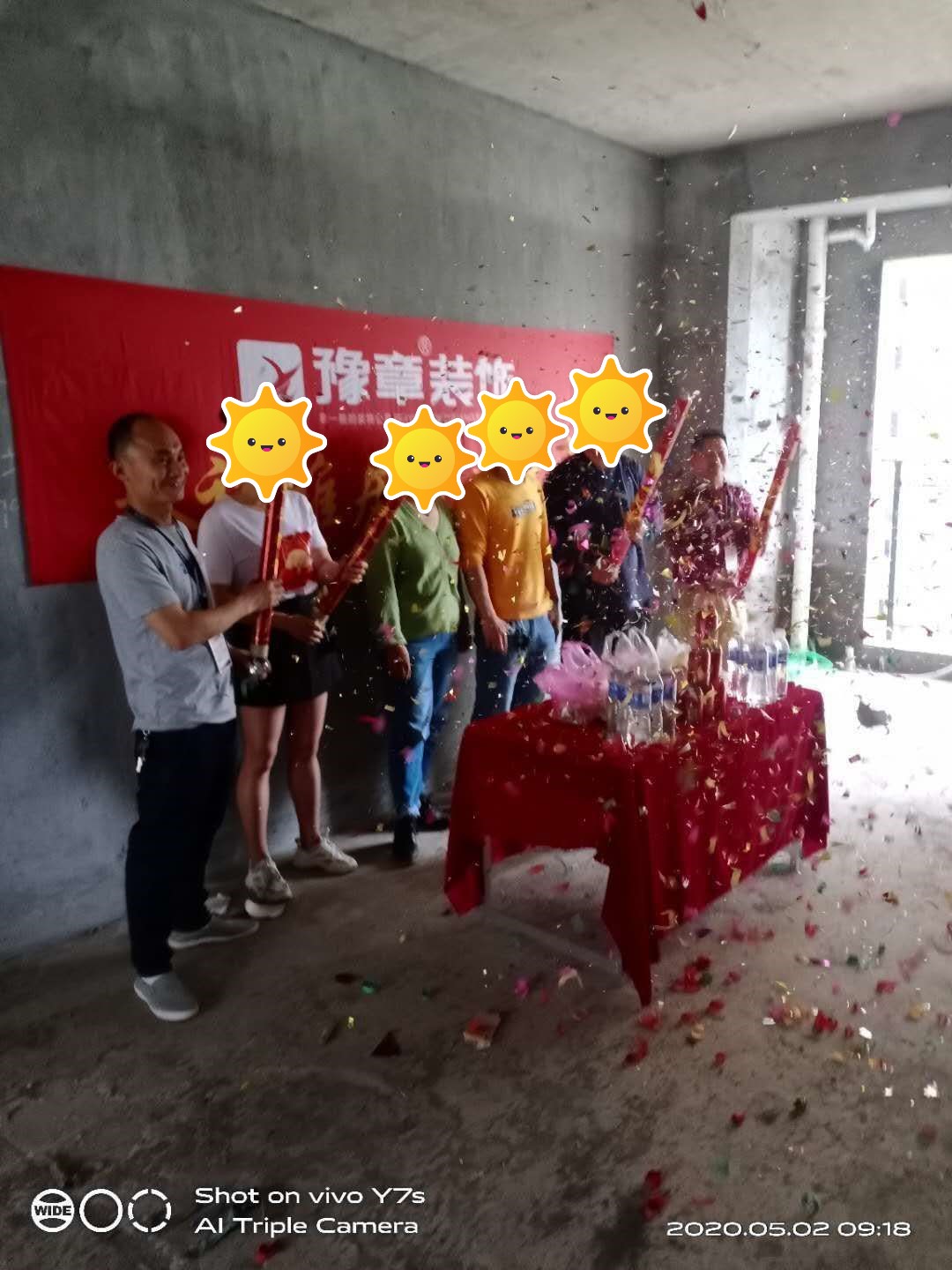 恭祝天悅城陳總愛家開工大吉?。? /></a></dt>
                                <dd>
                                    <h4>
                                        <a href=