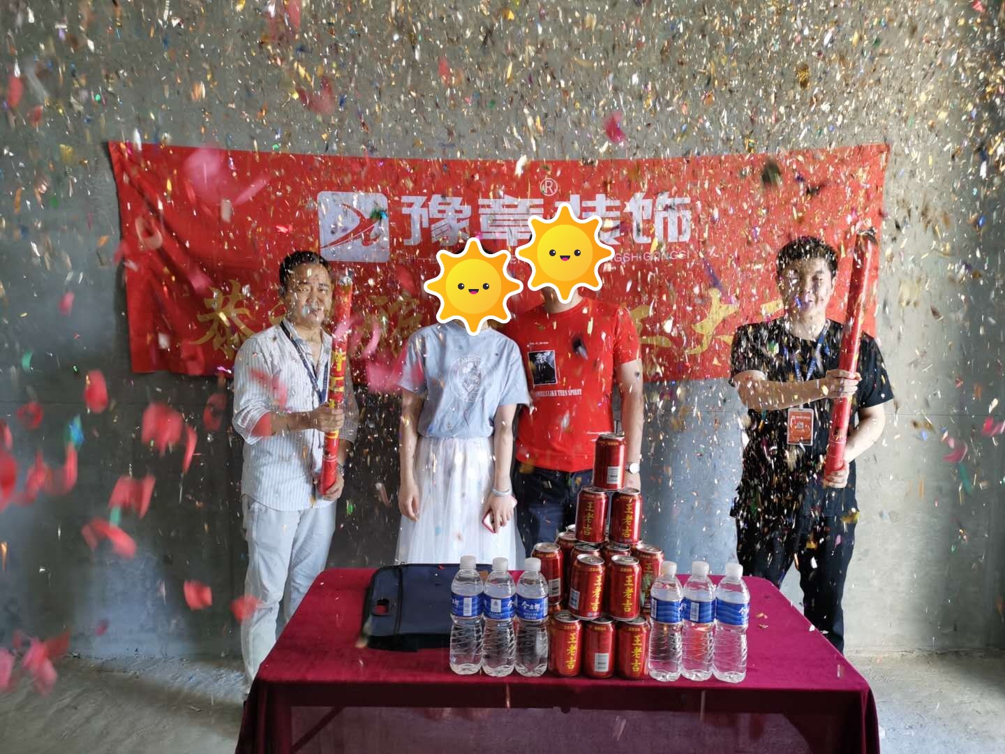 恭祝天璽灣張總愛家開工大吉?。? /></a></dt>
                                <dd>
                                    <h4>
                                        <a href=