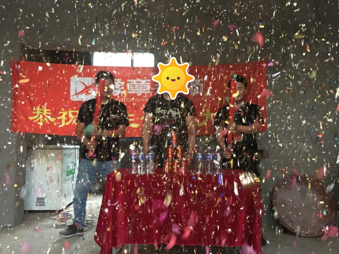 恭祝興旺小區(qū)歐陽(yáng)先生愛(ài)家開(kāi)工大吉?。? /></a></dt>
                                <dd>
                                    <h4>
                                        <a href=