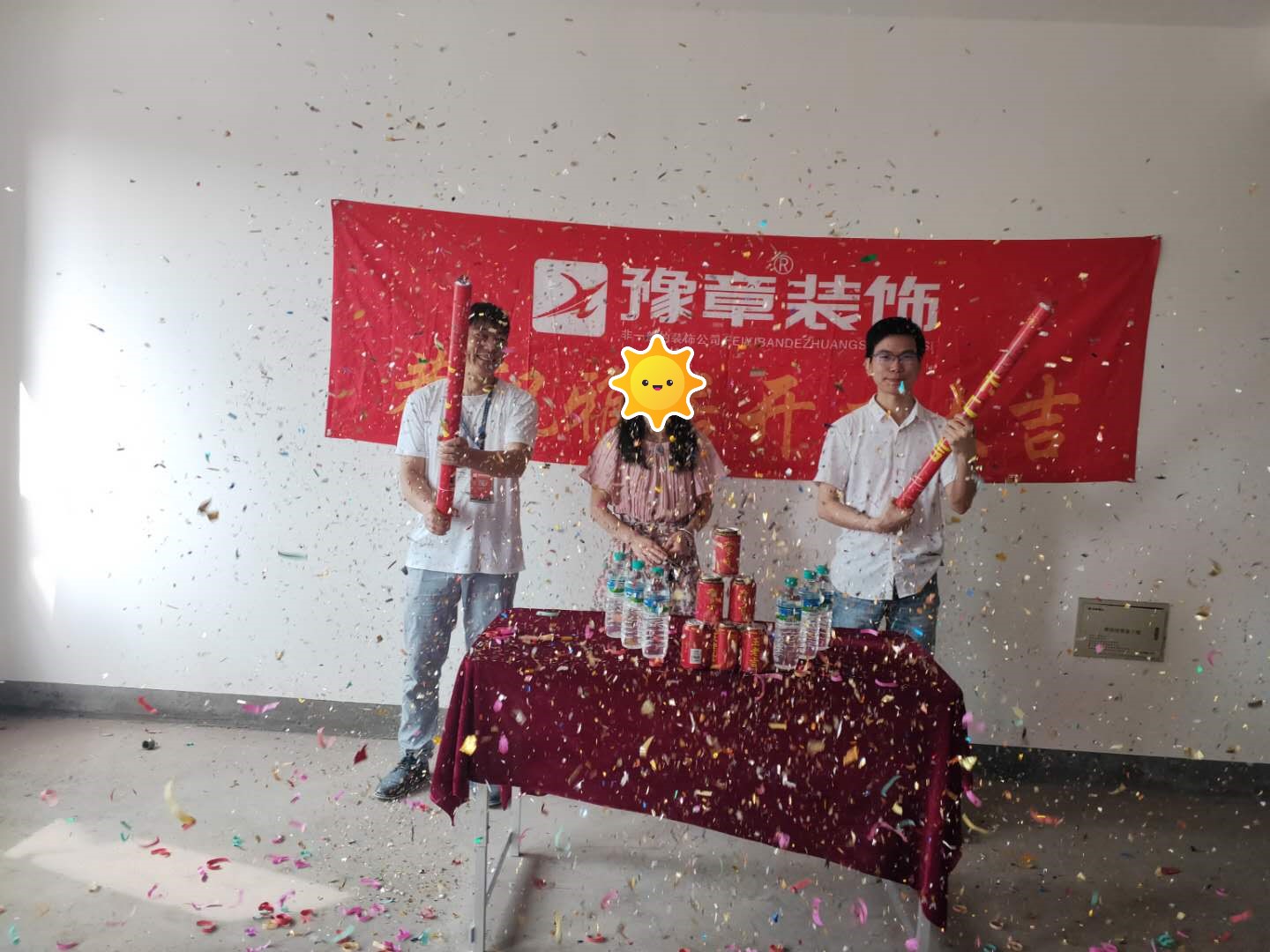 恭祝上海人家彭姐愛(ài)家開(kāi)工大吉??！