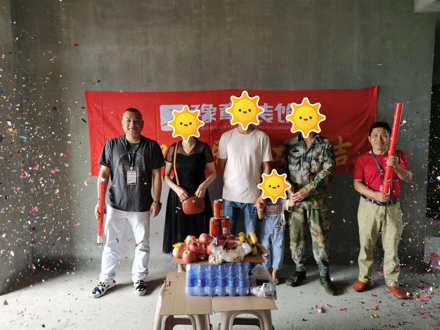 恭祝公園1號(hào)曾總愛(ài)家開(kāi)工大吉??！