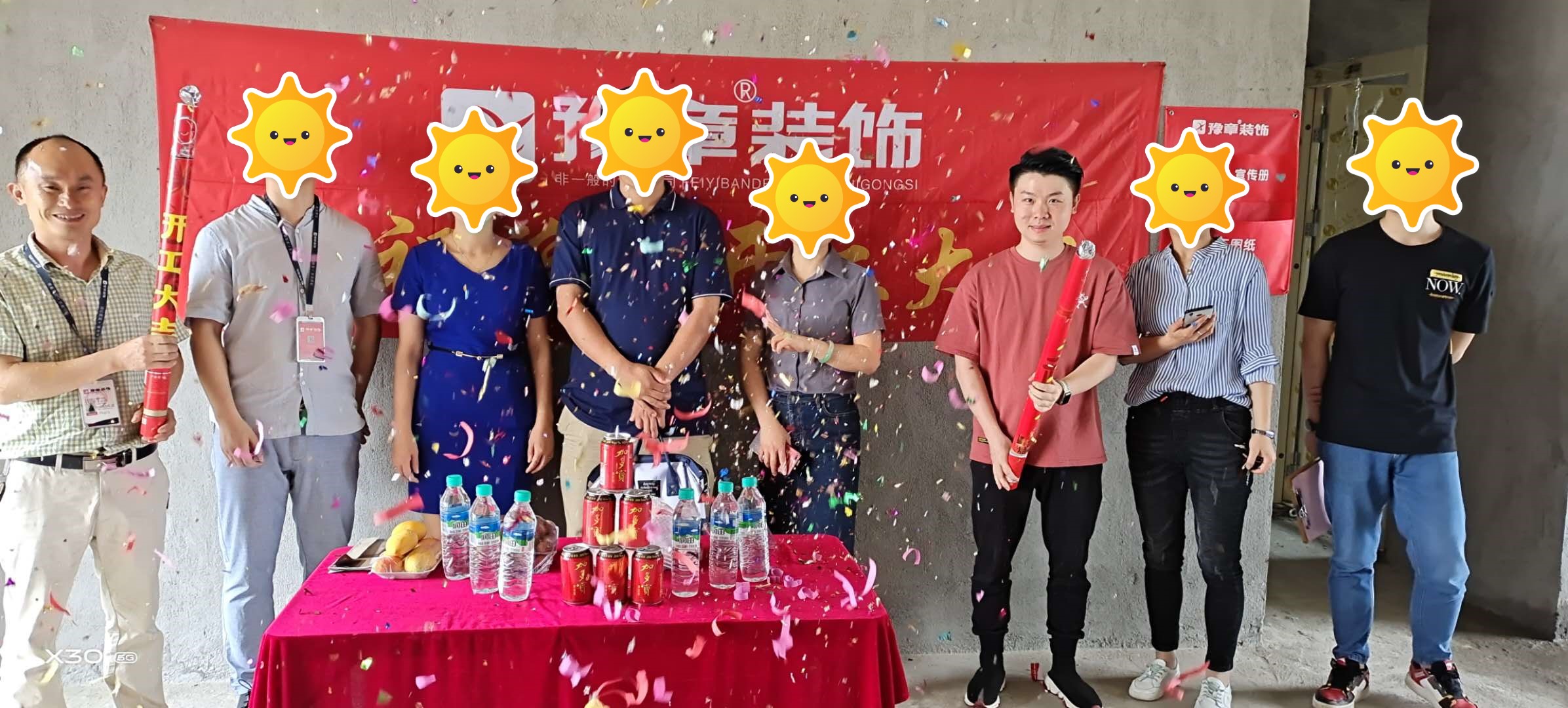 恭祝天悅城易總愛(ài)家開(kāi)工大吉?。? /></a></dt>
                                <dd>
                                    <h4>
                                        <a href=