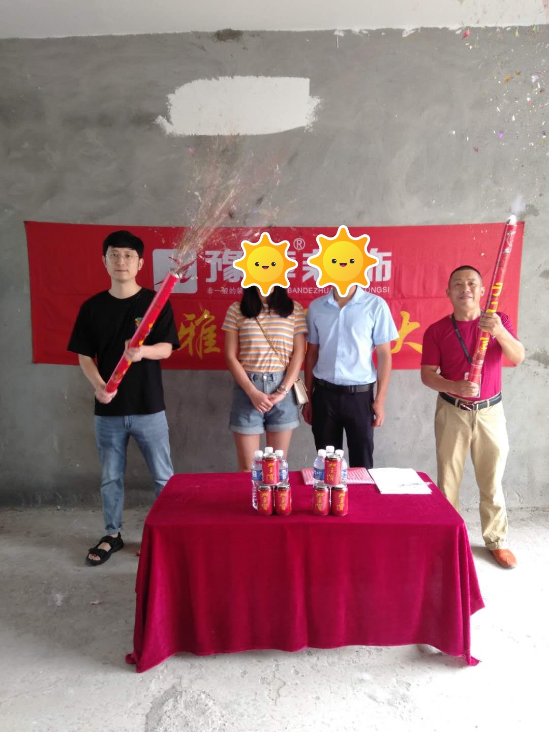 恭祝半山豪園林女士愛(ài)家開(kāi)工大吉??！