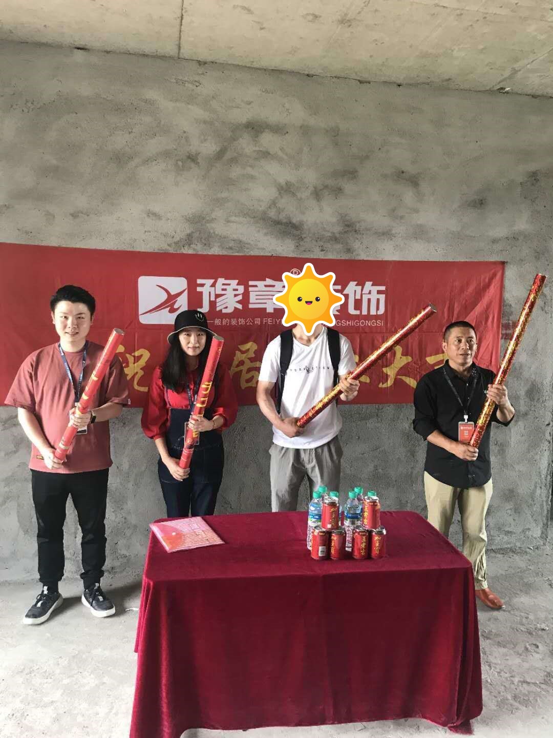 恭祝宣風(fēng)陶?qǐng)@小區(qū)黃總愛(ài)家開(kāi)工大吉??！