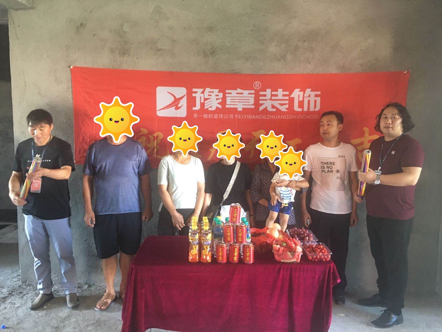 恭祝景泰園張女士愛(ài)家開(kāi)工大吉?。? /></a></dt>
                                <dd>
                                    <h4>
                                        <a href=
