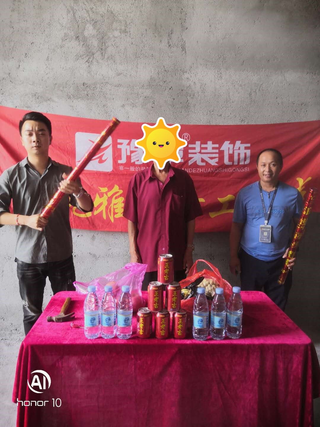 恭祝佳禾公寓張女士愛(ài)家開(kāi)工大吉??！