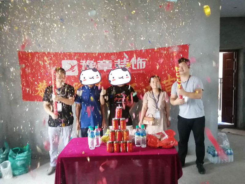 恭祝龍華云錦劉總愛家開工大吉?。? /></a></dt>
                                <dd>
                                    <h4>
                                        <a href=