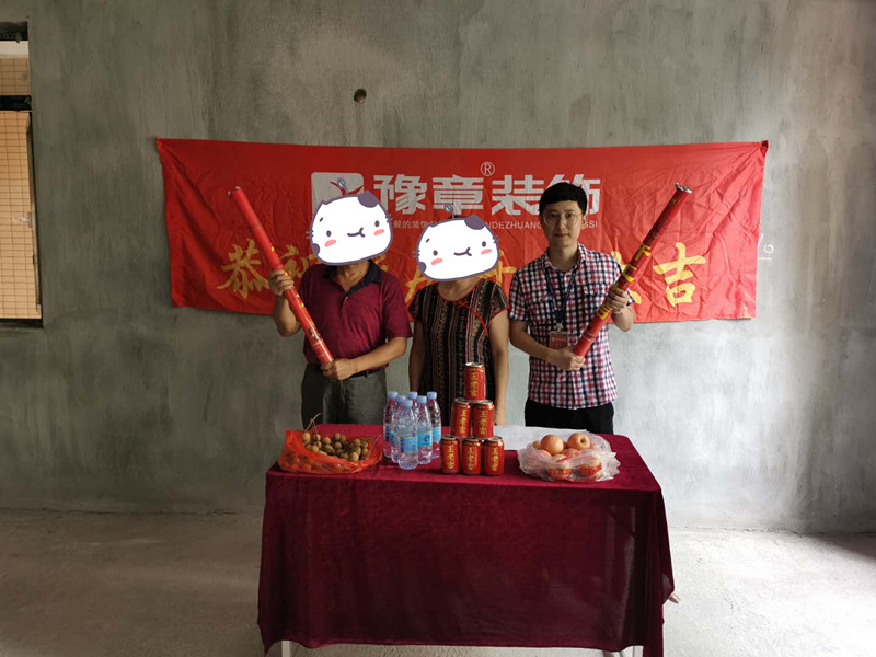 恭祝龍華云錦李總愛家開工大吉！！