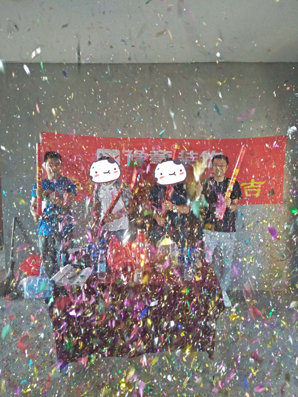 恭祝龍華云錦謝女士愛家開工大吉?。? /></a></dt>
                                <dd>
                                    <h4>
                                        <a href=