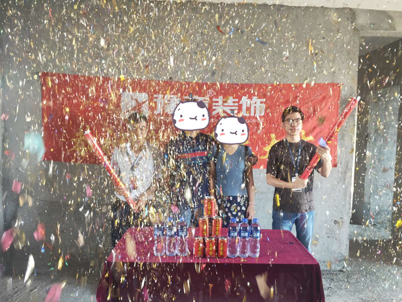 恭祝優(yōu)山美域郭女士愛家開工大吉??！
