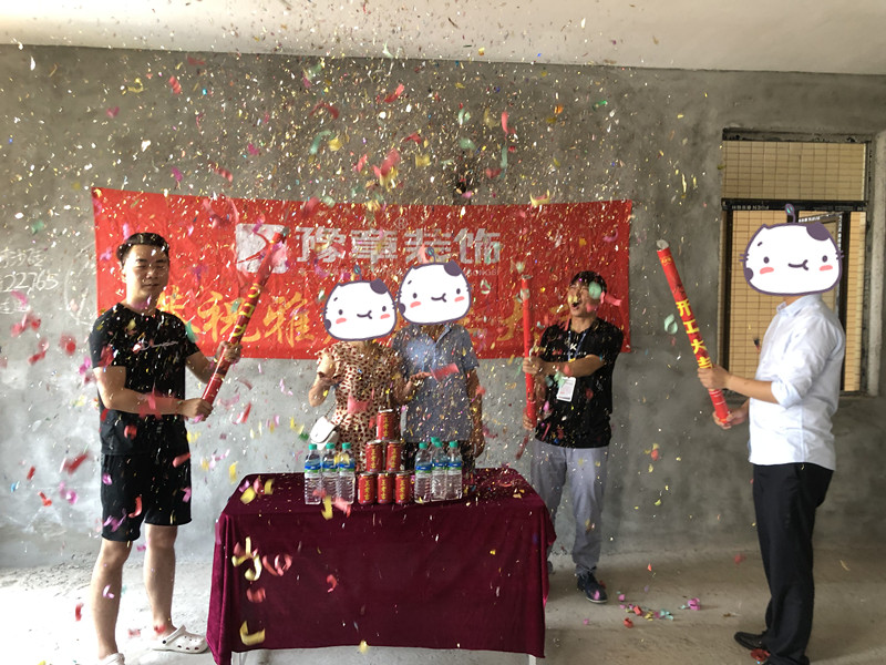 恭祝龍華云錦張總愛家開工大吉??！