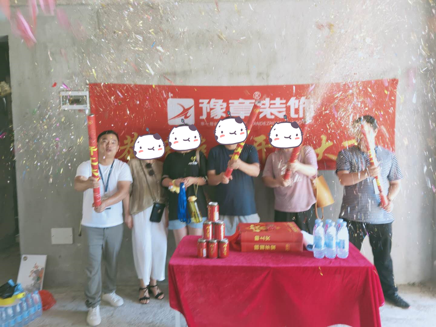 恭祝蘆溪天悅城林總愛家開工大吉！！
