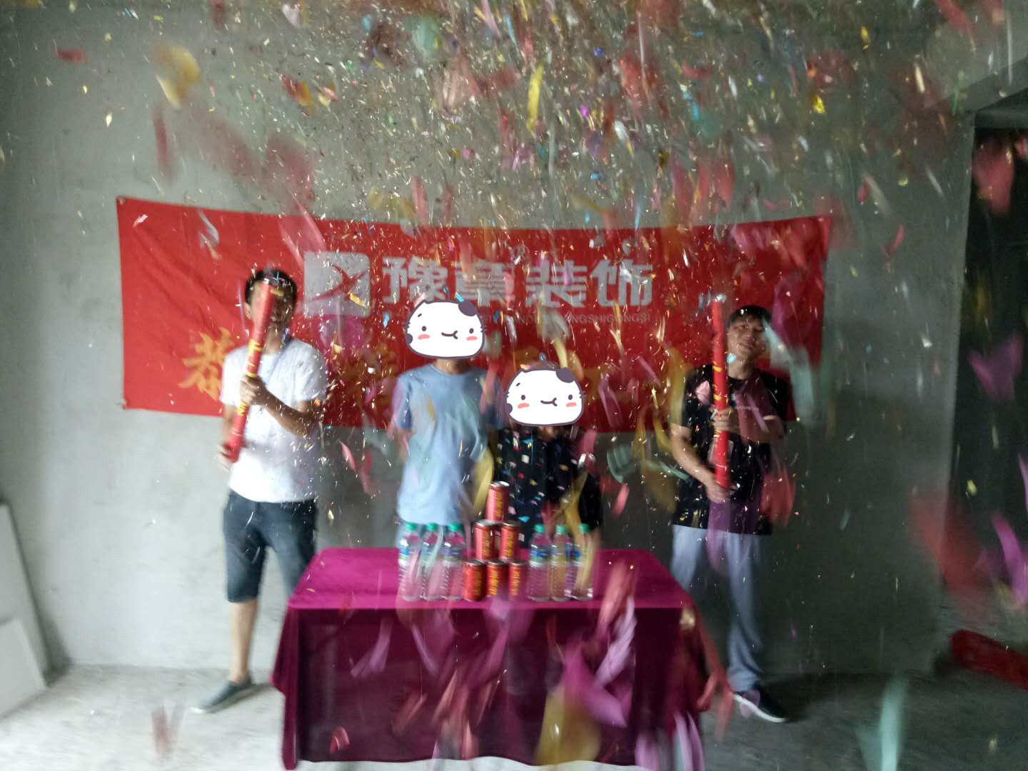 恭祝月湖山莊劉總愛家開工大吉！！