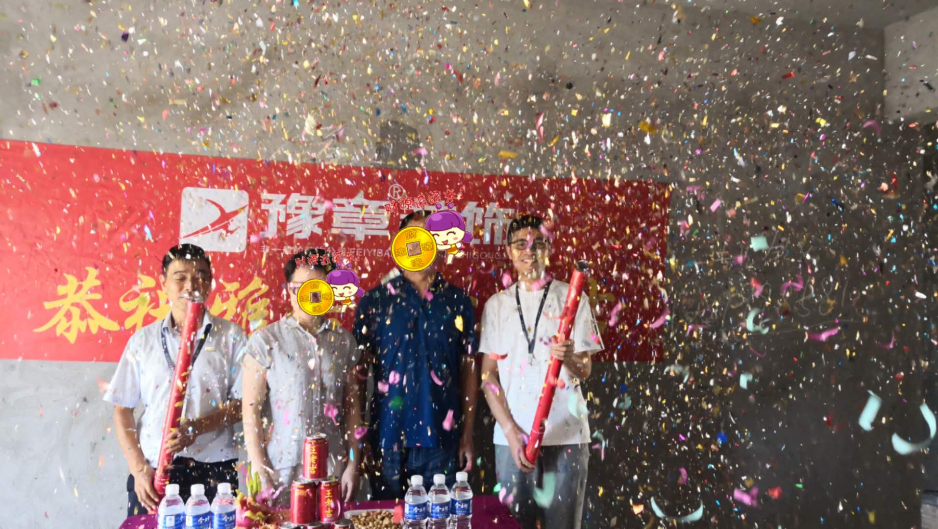 恭祝雍華庭李總愛家開工大吉！！