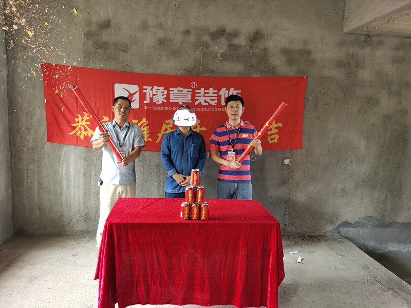恭祝香格里許總愛家開工大吉??！