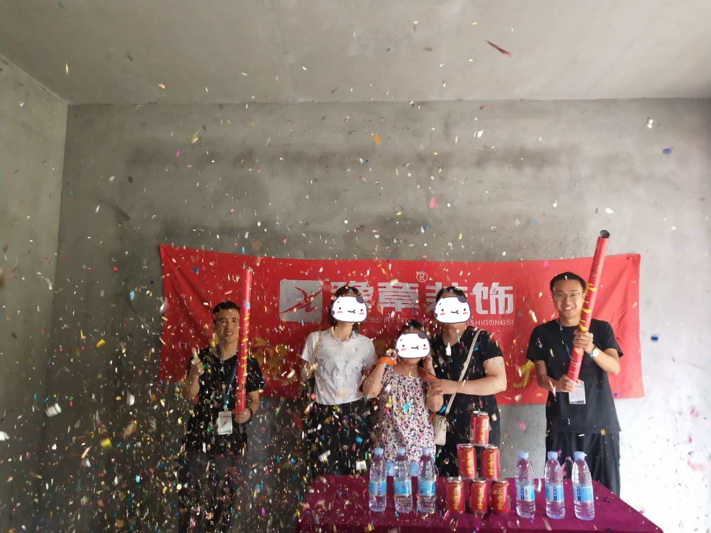 恭祝東方嘉園吳女士愛家開工大吉！！