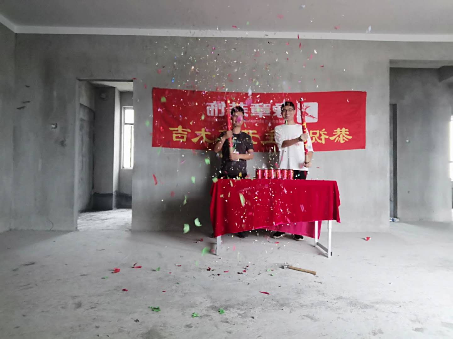 恭祝金御天下張總愛家開工大吉??！