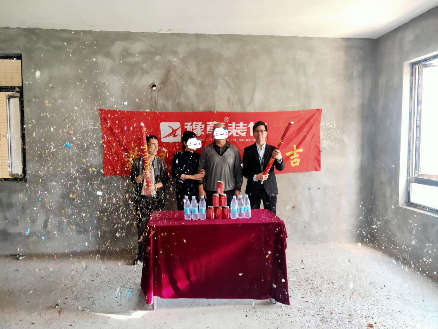 恭祝龍華云錦文女士愛家開工大吉??！