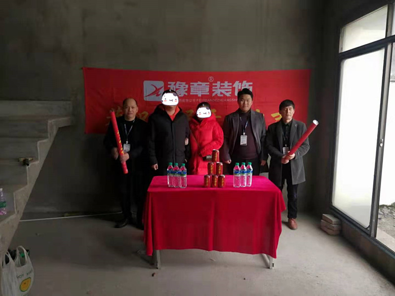 恭祝圣淘沙周總愛家開工大吉！！