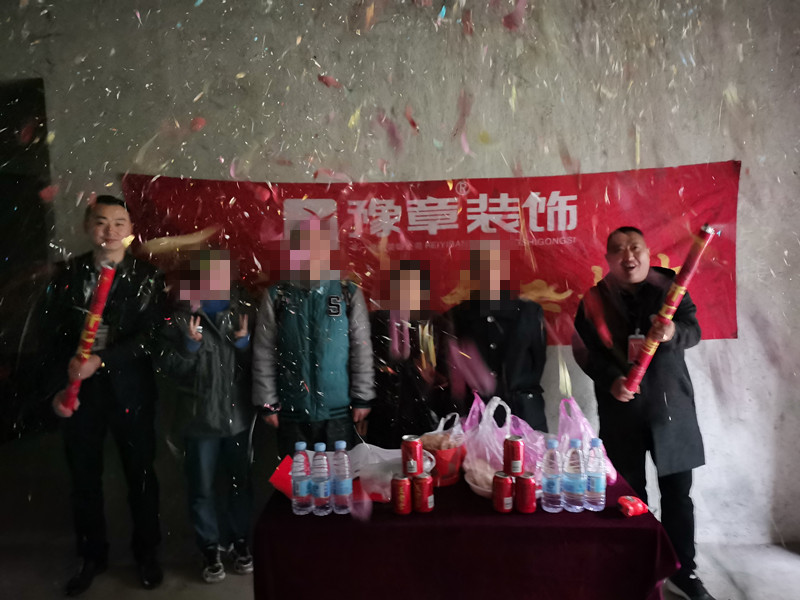 恭祝城市森鄰張總愛家開工大吉?。? /></a></dt>
                                <dd>
                                    <h4>
                                        <a href=
