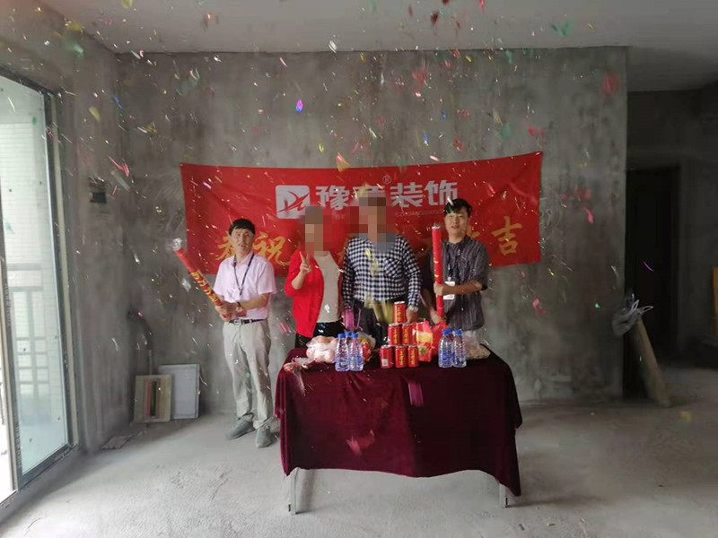 恭祝龍華云錦徐總愛家開工大吉?。? /></a></dt>
                                <dd>
                                    <h4>
                                        <a href=