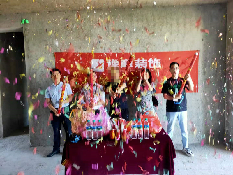 恭祝翠湖小區(qū)湯總愛家開工大吉??！