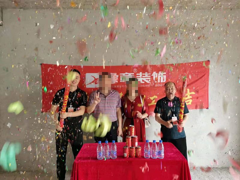 恭祝翠湖小區(qū)肖總愛(ài)家開(kāi)工大吉?。? /></a></dt>
                                <dd>
                                    <h4>
                                        <a href=