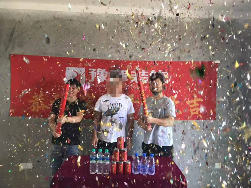 恭祝首府林總愛家開工大吉！！