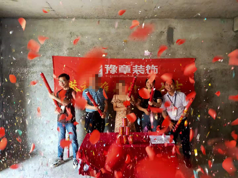 恭祝翠湖小區(qū)吳姐愛家開工大吉！！