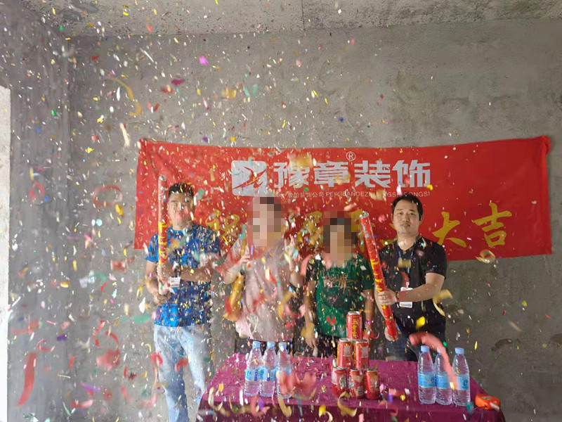 恭祝翠湖甘女士愛(ài)家開工大吉??！