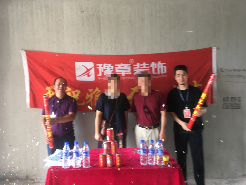 恭祝翠湖李女士愛家開工大吉??！