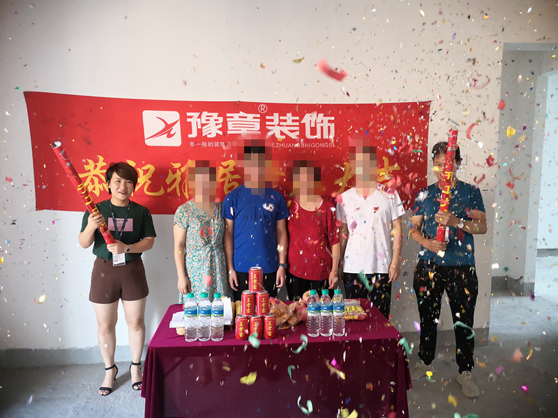 恭祝綠地羅女士愛家開工大吉??！