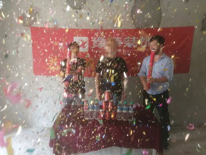 恭祝翠湖王總愛家開工大吉?。? /></a></dt>
                                <dd>
                                    <h4>
                                        <a href=