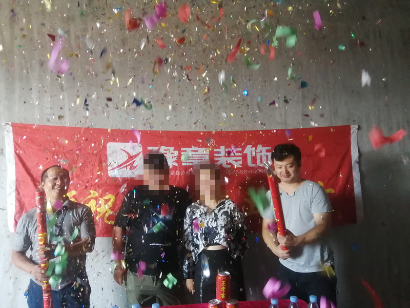 恭祝天利園易女士愛家開工大吉??！