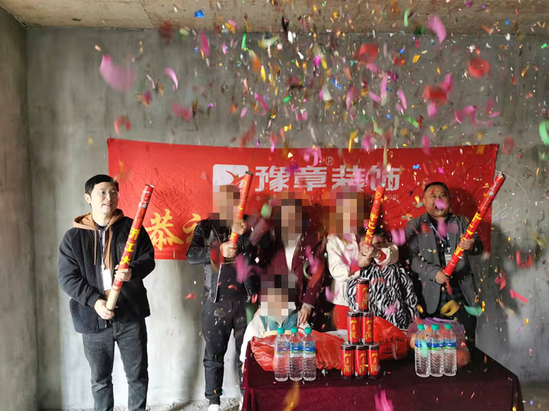 恭祝云程望族劉女士愛家開工大吉?。? /></a></dt>
                                <dd>
                                    <h4>
                                        <a href=