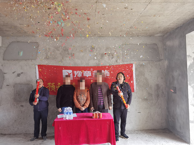恭祝翠湖鄧女士愛家開工大吉?。? /></a></dt>
                                <dd>
                                    <h4>
                                        <a href=