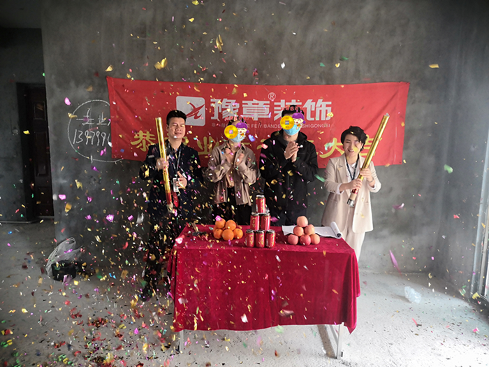 恭祝龍華云錦劉總愛家開工大吉?。? /></a></dt>
                                <dd>
                                    <h4>
                                        <a href=