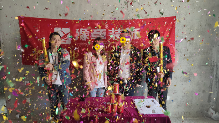 恭祝首府王總愛家開工大吉??！