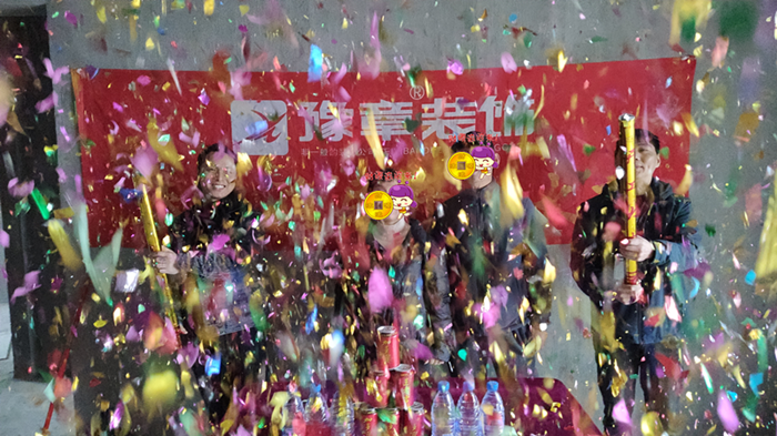 恭祝金御天下陳女士愛家開工大吉??！
