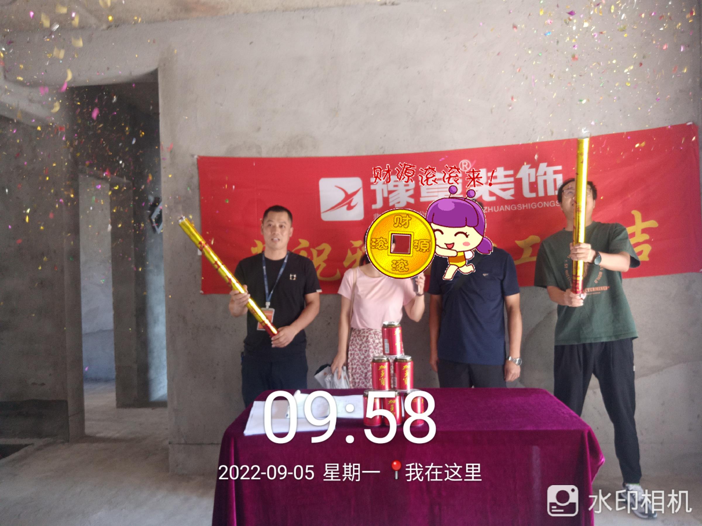 恭祝月湖天譽徐總愛家開工大吉！！