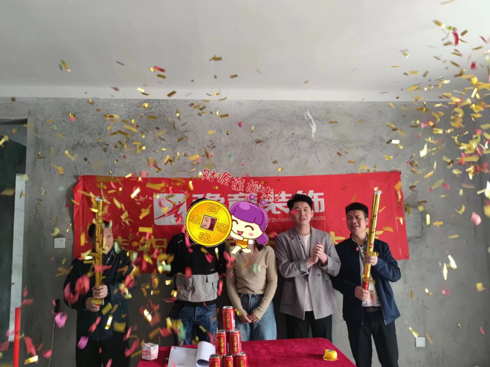 恭祝首府歐總愛家開工大吉！！
