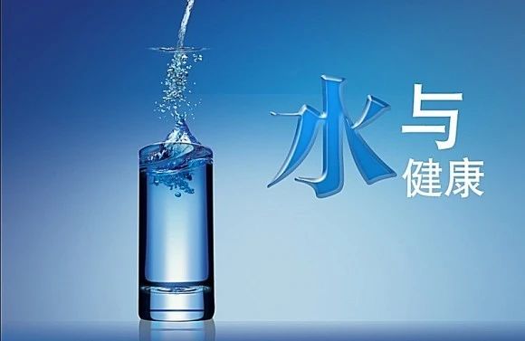 全屋凈水有沒有必要裝？看完你心里就有數(shù)了！