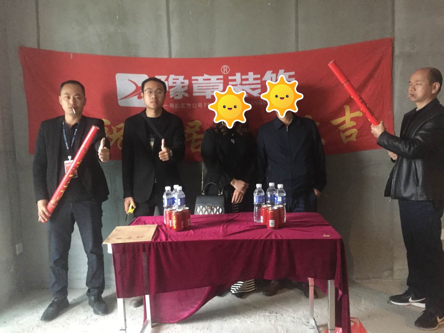 微信圖片_20200421105824.jpg 微信圖片_20200421105824.jpg