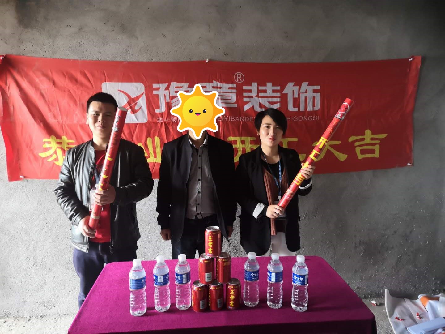 微信圖片_20171201172256.jpg 微信圖片_20171201172256.jpg